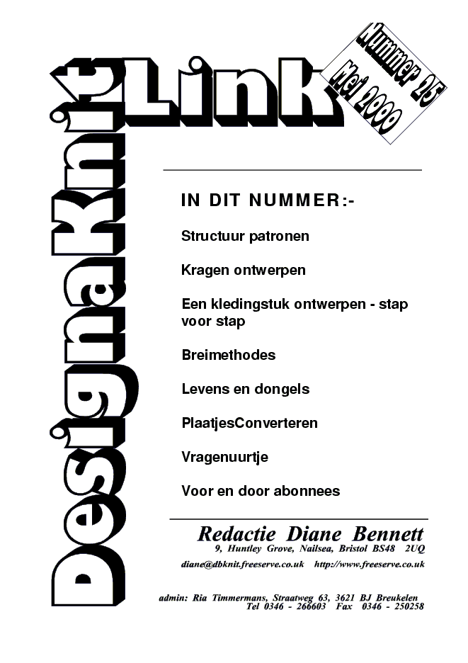 Voorblad Link 25