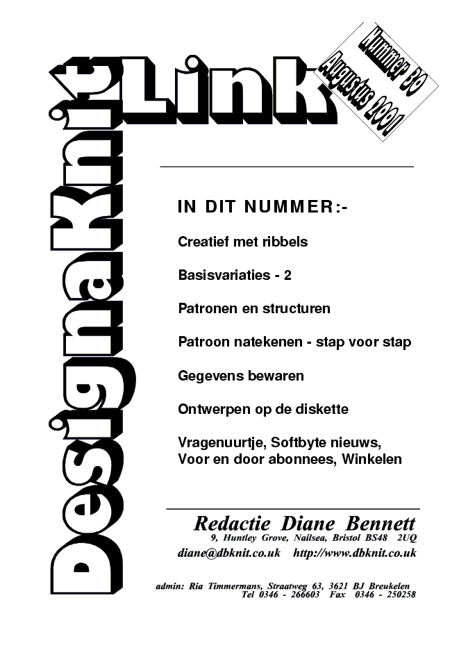 Voorblad Link 30