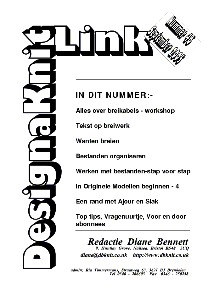 Voorblad Link 46